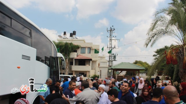 كفرقاسم -فيديو : حجا مبرور وسعيا مشكورا .. حجاج حافلة الحاج احمد الصوص تصل البلدة بسلام ودموع الفرح تغمر الجميع 